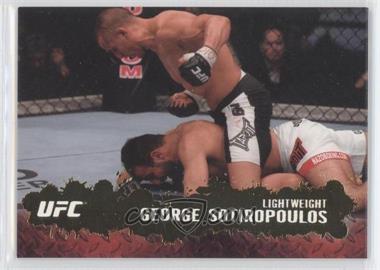 2009 Topps UFC Round 2 - [Base] - Gold #36 - George Sotiropoulos