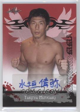 2010 Leaf MMA - Autographs #AU-TM1 - Takeya Mizugaki