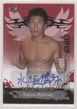 2010 Leaf MMA - Autographs #AU-TM1 - Takeya Mizugaki