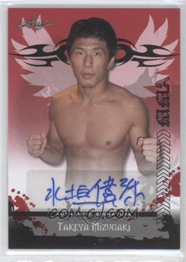 2010 Leaf MMA - Autographs #AU-TM1 - Takeya Mizugaki