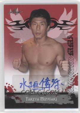 2010 Leaf MMA - Autographs #AU-TM1 - Takeya Mizugaki