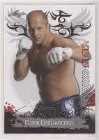 Fedor Emelianenko