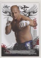 Fedor Emelianenko