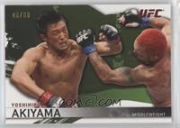 Yoshihiro Akiyama #/88