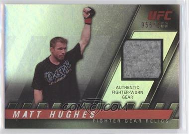 2010 Topps UFC Knockout - Fighter Gear Relics #FG-MH - Matt Hughes /188
