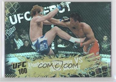 2010 Topps UFC Main Event - [Base] - Gold #111 - UFC Debut - Yoshihiro Akiyama vs Alan Belcher