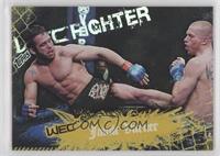 WEC Fighter - Jamie Varner