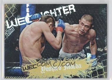 2010 Topps UFC Main Event - [Base] - Gold #150 - WEC Fighter - Yoshiro Maeda