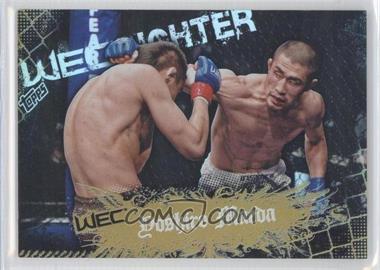 2010 Topps UFC Main Event - [Base] - Gold #150 - WEC Fighter - Yoshiro Maeda