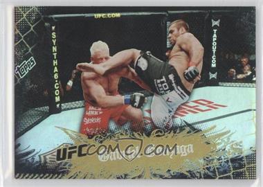 2010 Topps UFC Main Event - [Base] - Gold #68 - Gabriel Gonzaga