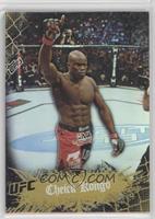 Cheick Kongo [EX to NM]