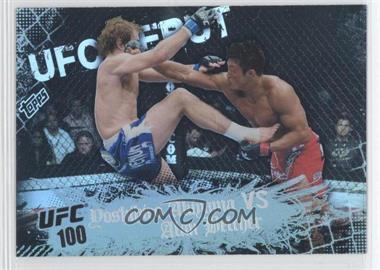 2010 Topps UFC Main Event - [Base] #111 - UFC Debut - Yoshihiro Akiyama vs Alan Belcher