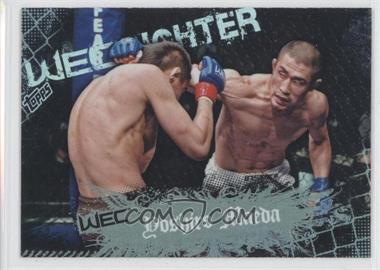 2010 Topps UFC Main Event - [Base] #150 - WEC Fighter - Yoshiro Maeda