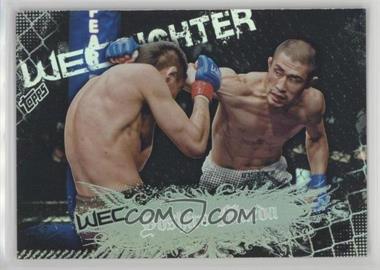 2010 Topps UFC Main Event - [Base] #150 - WEC Fighter - Yoshiro Maeda