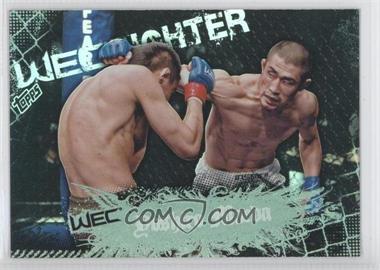 2010 Topps UFC Main Event - [Base] #150 - WEC Fighter - Yoshiro Maeda