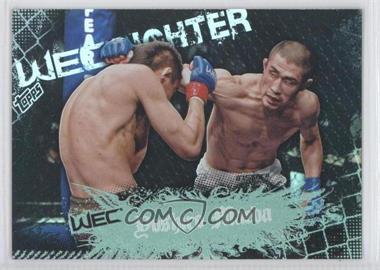 2010 Topps UFC Main Event - [Base] #150 - WEC Fighter - Yoshiro Maeda