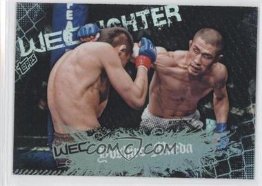 2010 Topps UFC Main Event - [Base] #150 - WEC Fighter - Yoshiro Maeda