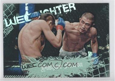 2010 Topps UFC Main Event - [Base] #150 - WEC Fighter - Yoshiro Maeda