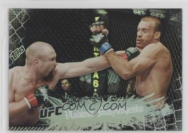 2010 Topps UFC Main Event - [Base] #70 - Vladimir Matyushenko