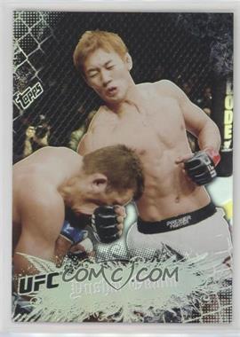 2010 Topps UFC Main Event - [Base] #83 - Yushin Okami