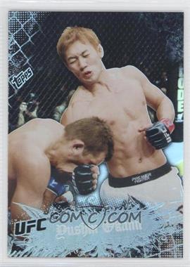 2010 Topps UFC Main Event - [Base] #83 - Yushin Okami