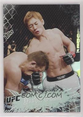 2010 Topps UFC Main Event - [Base] #83 - Yushin Okami