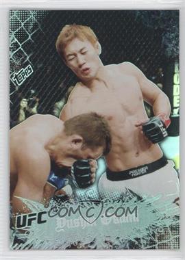 2010 Topps UFC Main Event - [Base] #83 - Yushin Okami