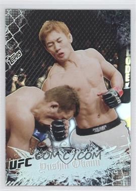 2010 Topps UFC Main Event - [Base] #83 - Yushin Okami