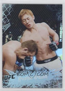 2010 Topps UFC Main Event - [Base] #83 - Yushin Okami