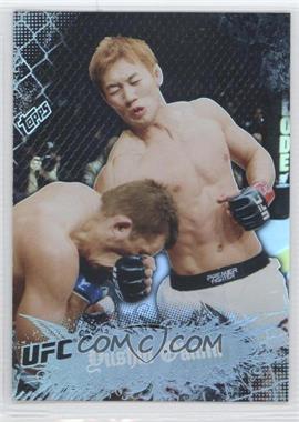 2010 Topps UFC Main Event - [Base] #83 - Yushin Okami