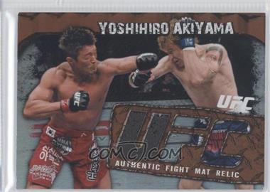 2010 Topps UFC Main Event - Fight Mat Relics - Bronze #FMR-YA - Yoshihiro Akiyama /88