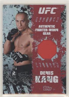 2010 Topps UFC Main Event - Fighter Gear Relics #FR-DK - Denis Kang