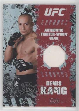 2010 Topps UFC Main Event - Fighter Gear Relics #FR-DK - Denis Kang