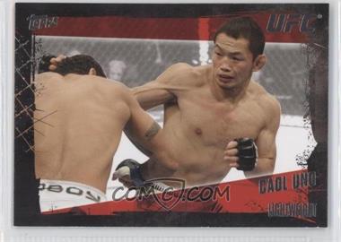 2010 Topps UFC Series 4 - [Base] #116 - Caol Uno