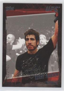 2010 Topps UFC Series 4 - [Base] #85 - Kenny Florian