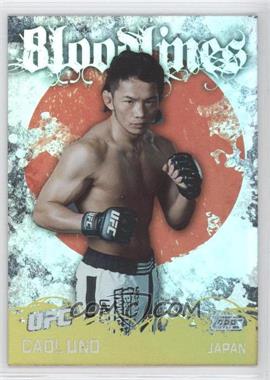 2010 Topps UFC Series 4 - Bloodlines #BL-14 - Caol Uno