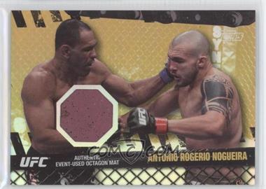 2010 Topps UFC Series 4 - Fight Mat Relics - Gold #FM-ARN - Antonio Rogerio Nogueira /188
