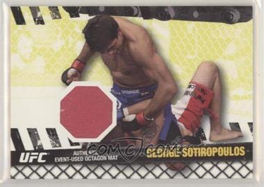 2010 Topps UFC Series 4 - Fight Mat Relics #FM-GS - George Sotiropoulos