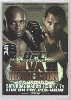 UFC82 (Anderson Silva vs. Dan Henderson) [EX to NM]
