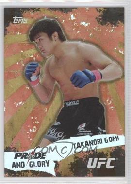 2010 Topps UFC Series 4 - Pride and Glory #PG-7 - Takanori Gomi