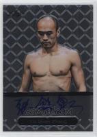 Tiequan Zhang (Tie Quan Zhang)