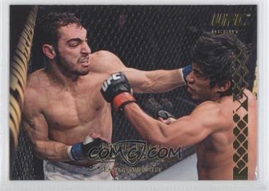 2011 Topps UFC Title Shot - [Base] - Gold #141 - Nick Pace