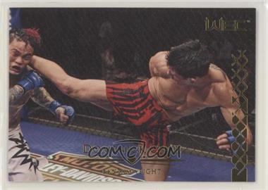 2011 Topps UFC Title Shot - [Base] - Gold #41 - Dominick Cruz