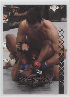 2011 Topps UFC Title Shot - [Base] - Silver #23 - Lyoto Machida /188