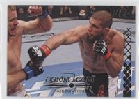 Court McGee #/188