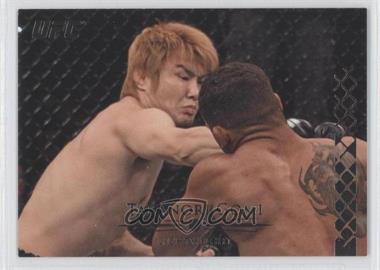 2011 Topps UFC Title Shot - [Base] - Silver #74 - Takanori Gomi /188