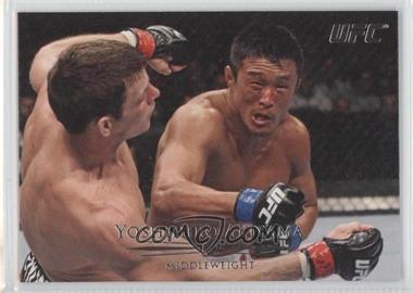 2011 Topps UFC Title Shot - [Base] #79 - Yoshihiro Akiyama