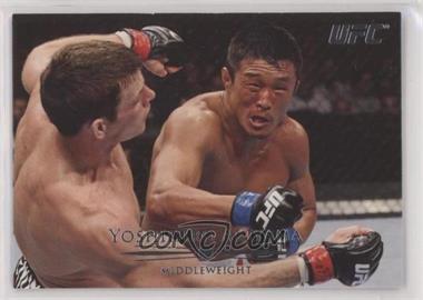 2011 Topps UFC Title Shot - [Base] #79 - Yoshihiro Akiyama