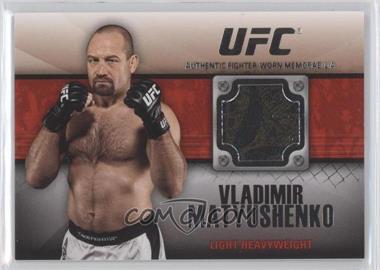 2011 Topps UFC Title Shot - Fighter Relics #FR-VM - Vladimir Matyushenko