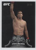 Lyoto Machida #/88